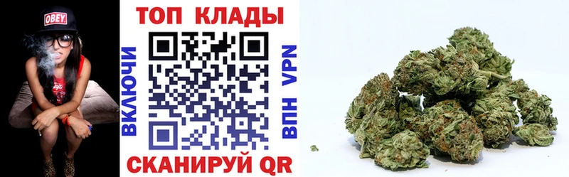 Что такое Нижний Ломов Амфетамин  Мефедрон  Кокаин  ГАШ  Бошки Шишки  APVP 