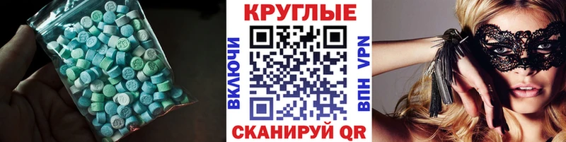 даркнет сайт  Нижний Ломов  KRAKEN зеркало  Экстази диски 