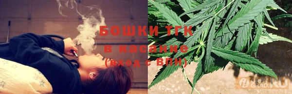 марихуана Касимов