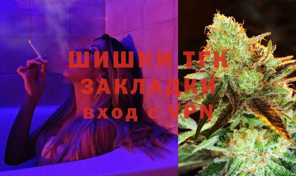 COCAINE Карталы