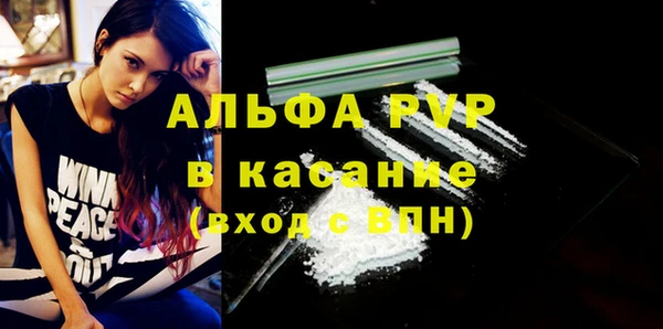 COCAINE Карталы