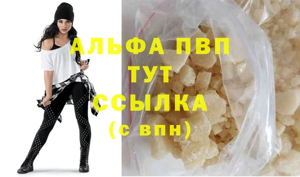 марихуана Касимов
