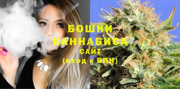 гашиш Карпинск