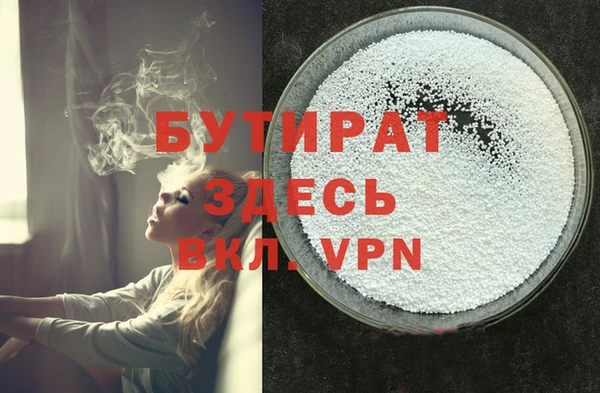 гашиш Карпинск