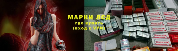 марихуана Касимов