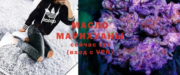 марихуана Касимов