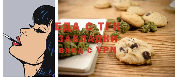 гашиш Карпинск