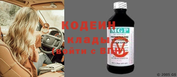 марихуана Касимов