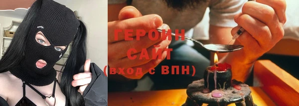 марихуана Касимов
