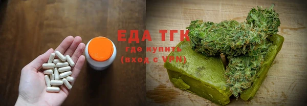 марихуана Касимов