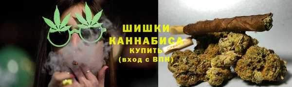 марихуана Касимов