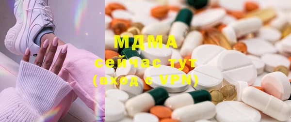 COCAINE Карталы