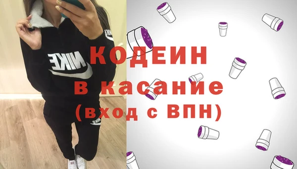 марихуана Касимов