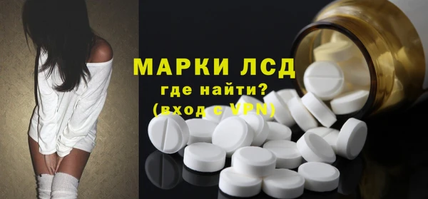 COCAINE Карталы