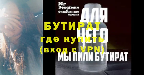 прущие крисы Нея