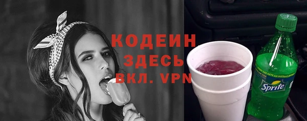 марихуана Касимов