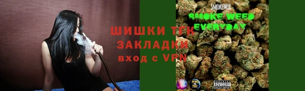 гашиш Карпинск
