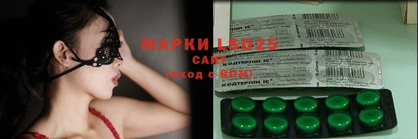 COCAINE Карталы