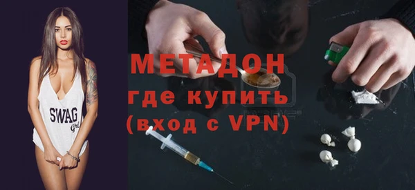 COCAINE Карталы