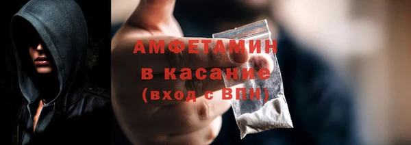 гашиш Карпинск