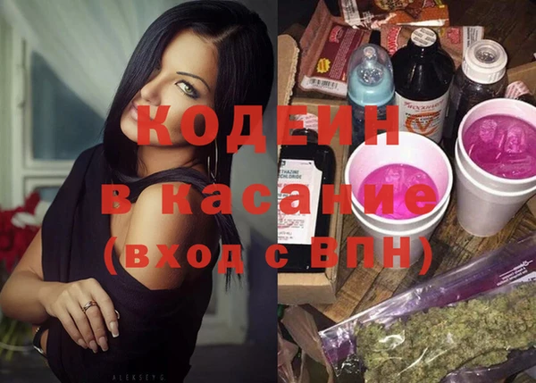 COCAINE Карталы