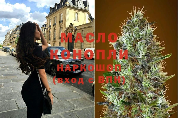 гашиш Карпинск