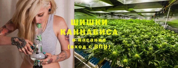 гашиш Карпинск