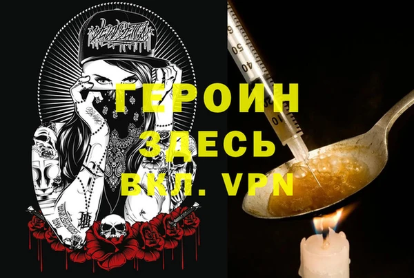 гашиш Карпинск