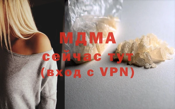 гашиш Карпинск