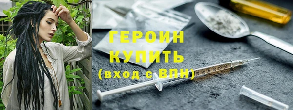 COCAINE Карталы