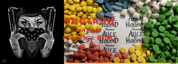 COCAINE Карталы