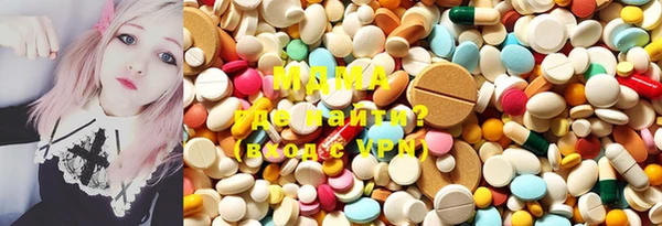 гашиш Карпинск