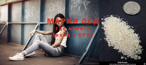 каннабис Нефтегорск