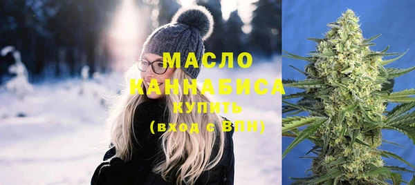 марихуана Касимов
