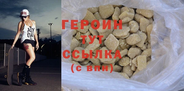 гашиш Карпинск