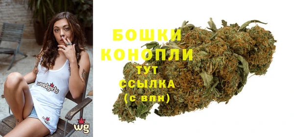 COCAINE Карталы