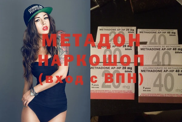 марихуана Касимов
