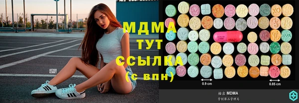 гашиш Карпинск