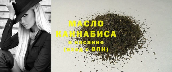 COCAINE Карталы