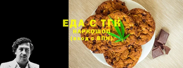 гашиш Карпинск