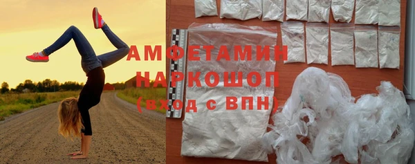 гашиш Карпинск