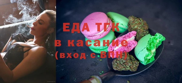 гашиш Карпинск