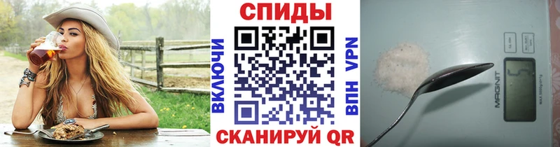 Первитин Декстрометамфетамин 99.9%  Нижний Ломов 