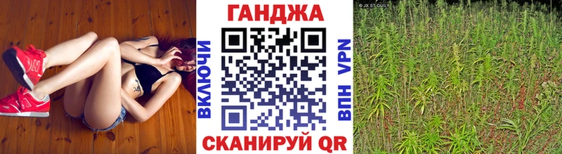 Конопля марихуана Нижний Ломов
